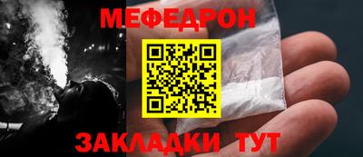 марки lsd Краснознаменск