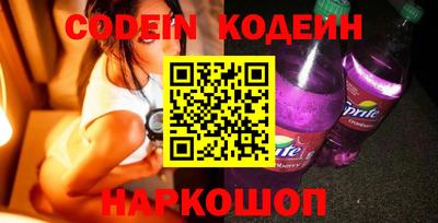 jwh Краснодар