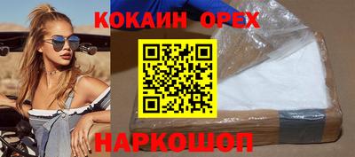 jwh Краснодар