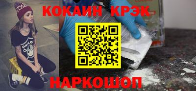 jwh Краснодар
