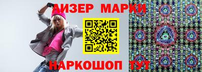 jwh Краснодар