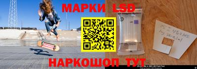 jwh Краснодар
