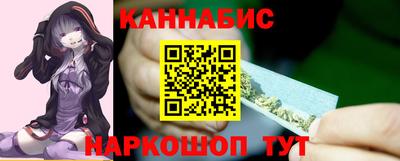 jwh Краснодар