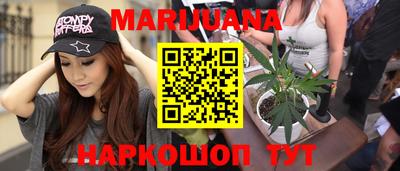 марки lsd Краснознаменск