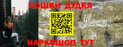 jwh Краснодар