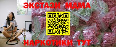 jwh Краснодар