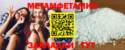 наркотики Краснокаменск