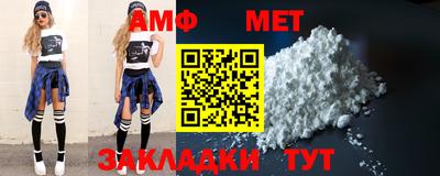 jwh Краснодар