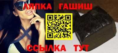 jwh Краснодар