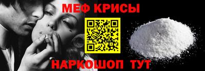 марки lsd Краснознаменск