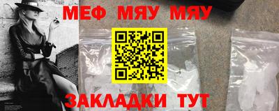 марки lsd Краснознаменск