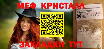 jwh Краснодар