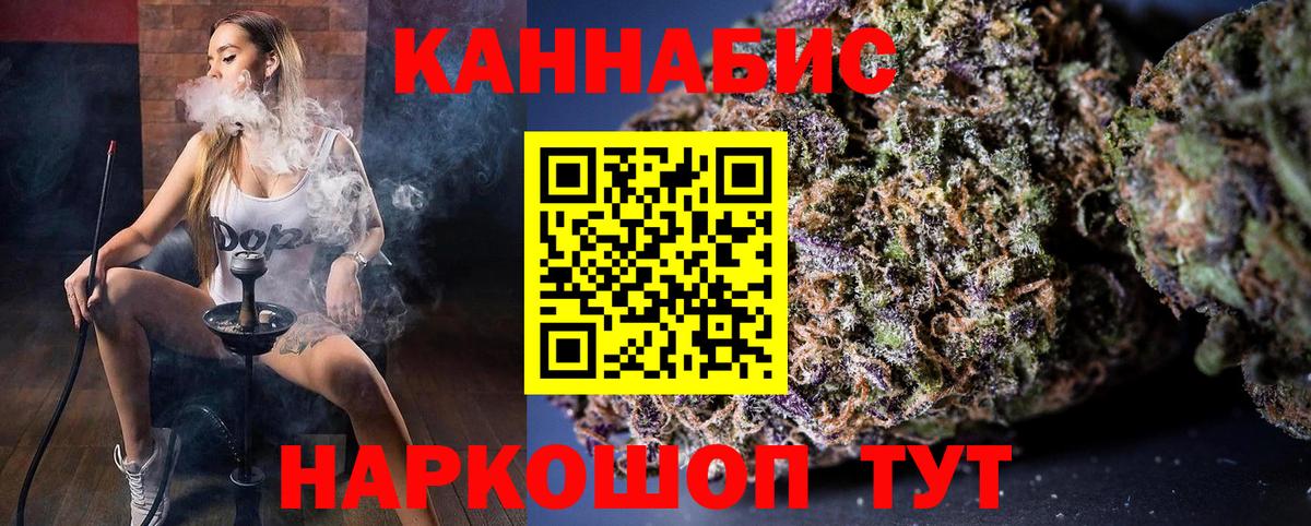 Бошки Шишки тримм Владикавказ